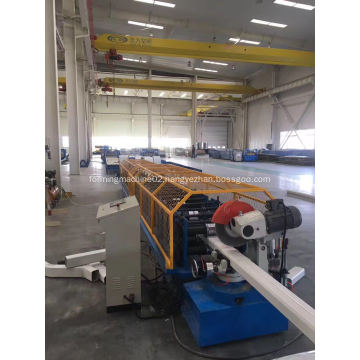 Water downpipe forming machine LINE